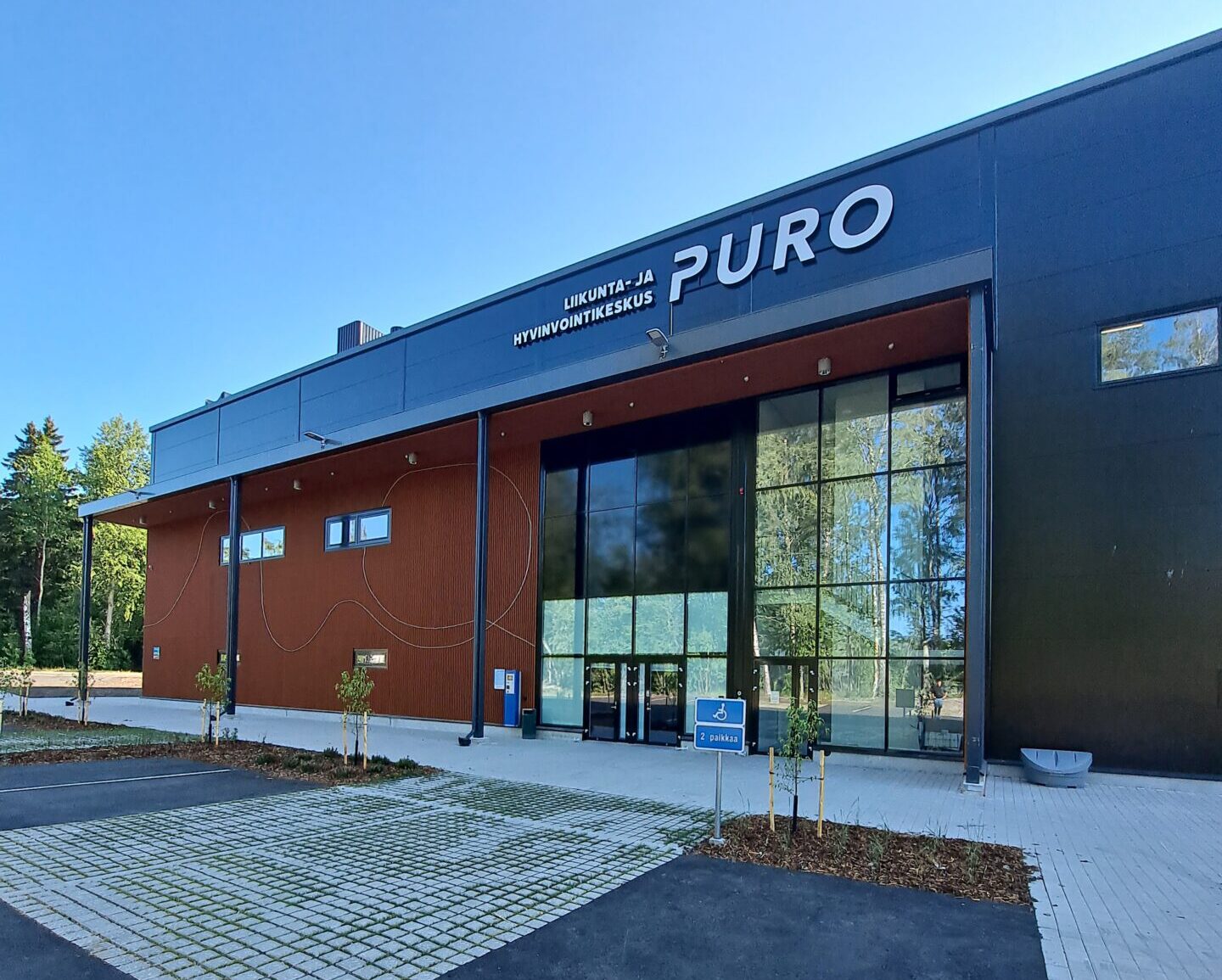 Liikunta ja hyvinvointikeskus Puro on liikuntahalli Helsingin Myllypurossa.
